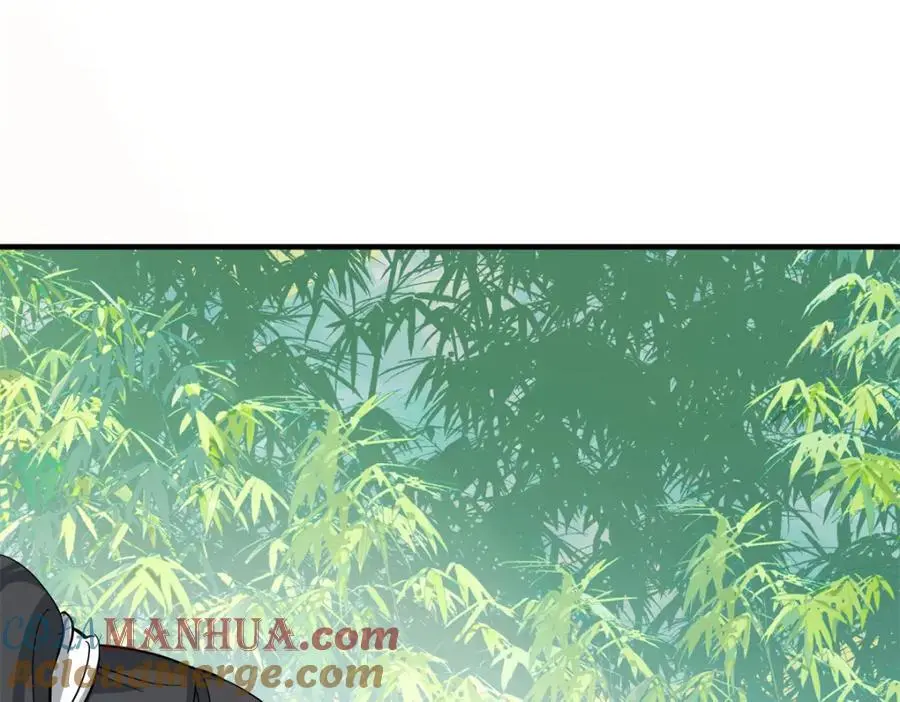 37 南宝衣对别的男人感兴趣？ 第58页