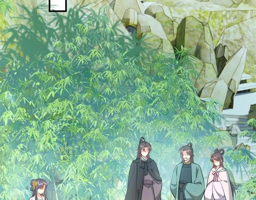 37 南宝衣对别的男人感兴趣？ 第66页