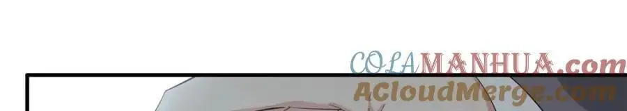 38 二哥哥为何要坏我大事？ 第17页