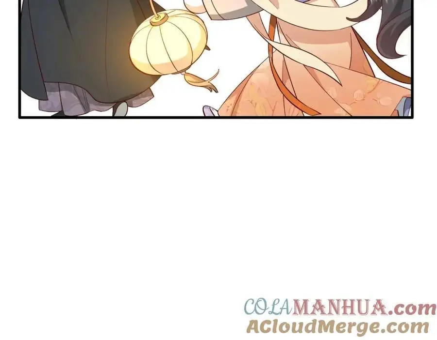 39 你说我痴恋张远望！？ 第25页