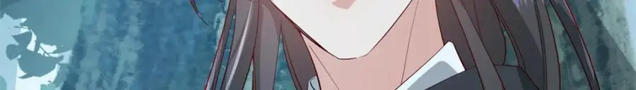 39 你说我痴恋张远望！？ 第66页