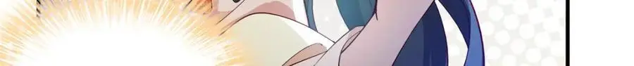 39 你说我痴恋张远望！？ 第87页