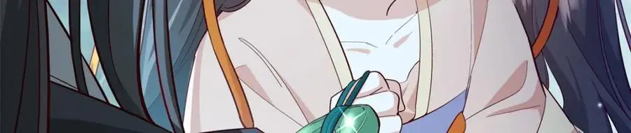 39 你说我痴恋张远望！？ 第92页