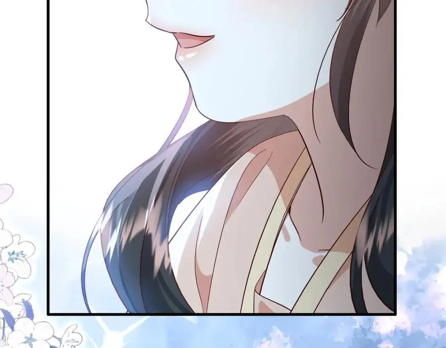 40 这婚事，作废也罢 第8页