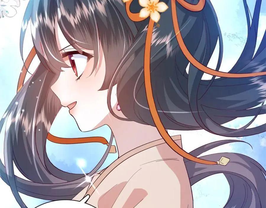 40 这婚事，作废也罢 第14页