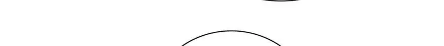 40 这婚事，作废也罢 第29页