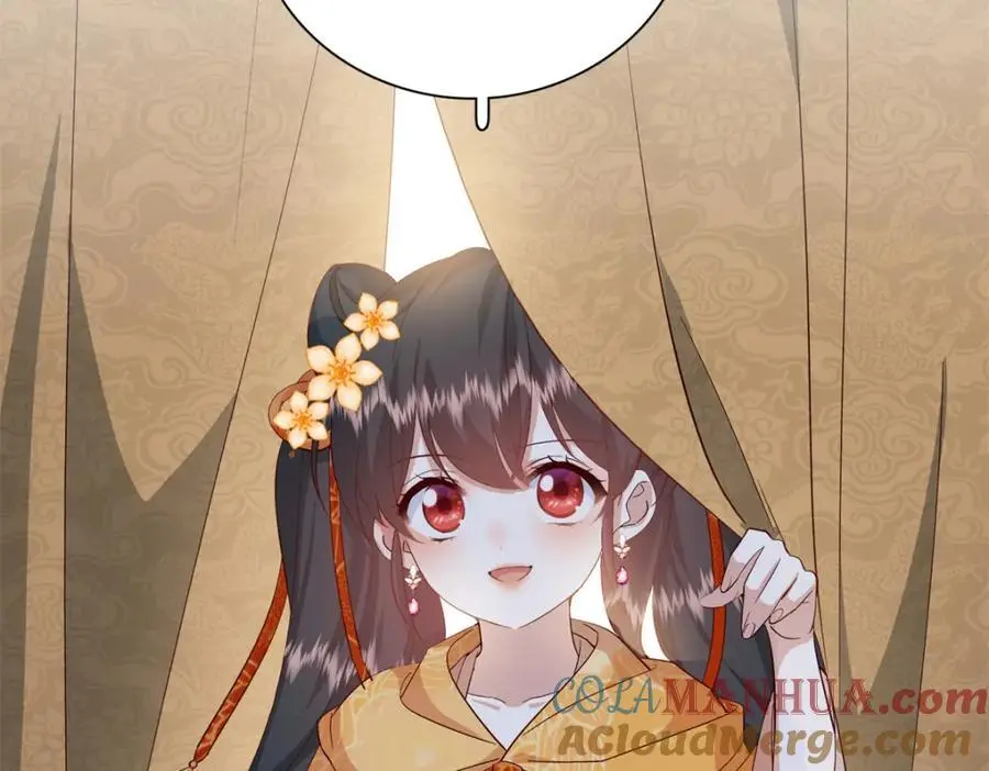 40 这婚事，作废也罢 第85页
