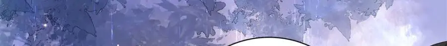 40 这婚事，作废也罢 第90页
