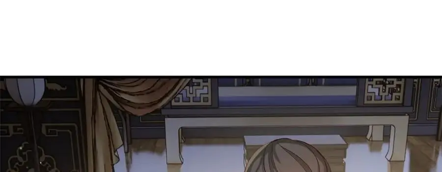 40 这婚事，作废也罢 第111页