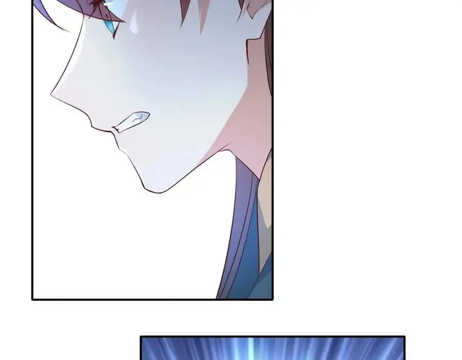 41 娇娇被打了 第100页