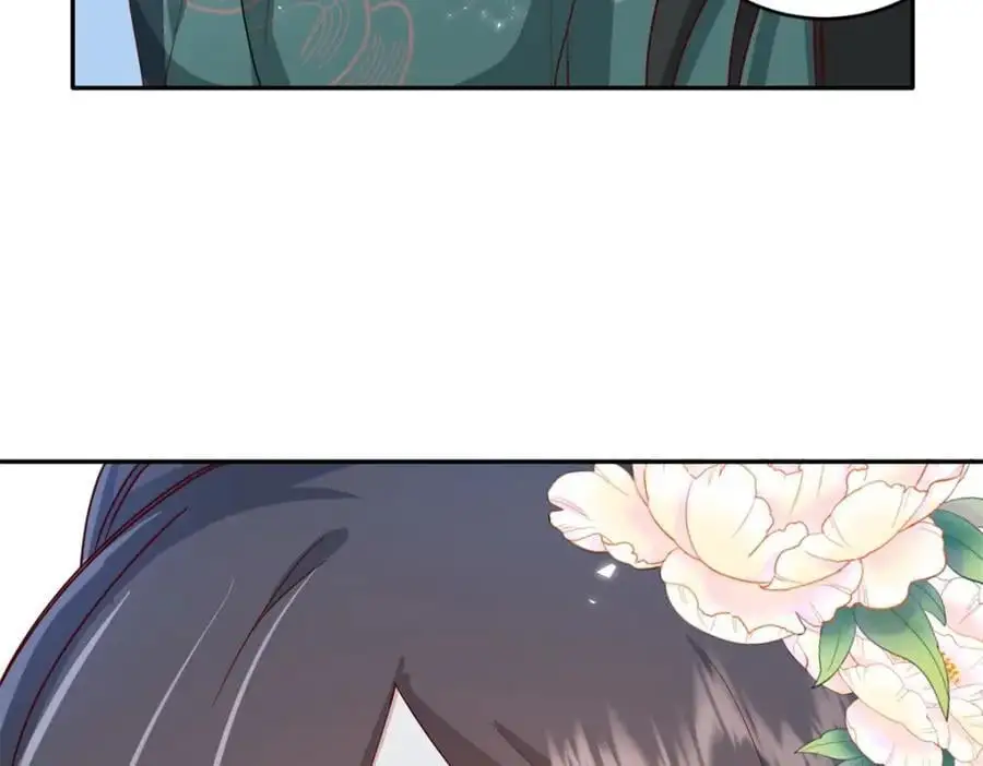 41 娇娇被打了 第114页