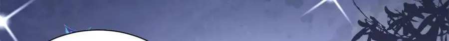 41 娇娇被打了 第138页