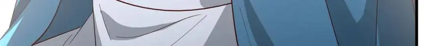 42 送给二哥哥的贺礼 第66页