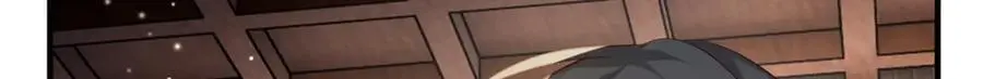 42 送给二哥哥的贺礼 第110页