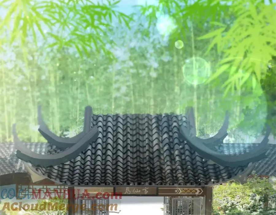 44 阻止二哥哥订婚 第5页