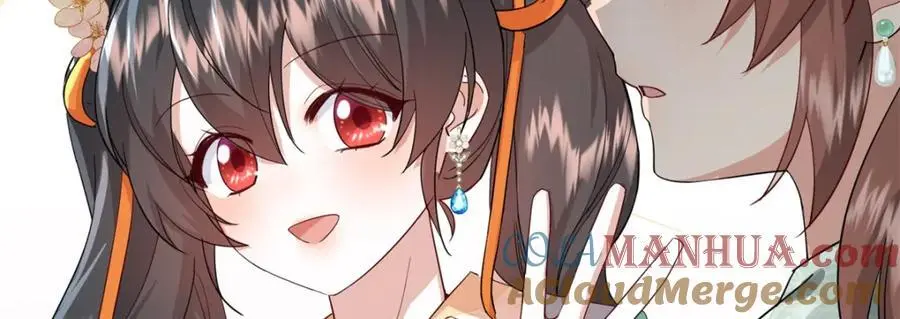 44 阻止二哥哥订婚 第37页