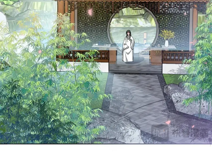 44 阻止二哥哥订婚 第46页