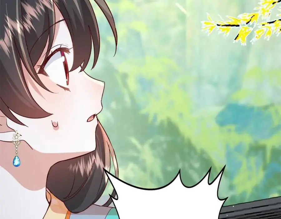 44 阻止二哥哥订婚 第76页