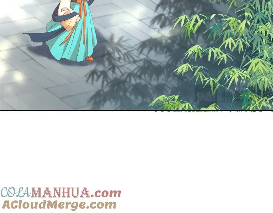 44 阻止二哥哥订婚 第93页