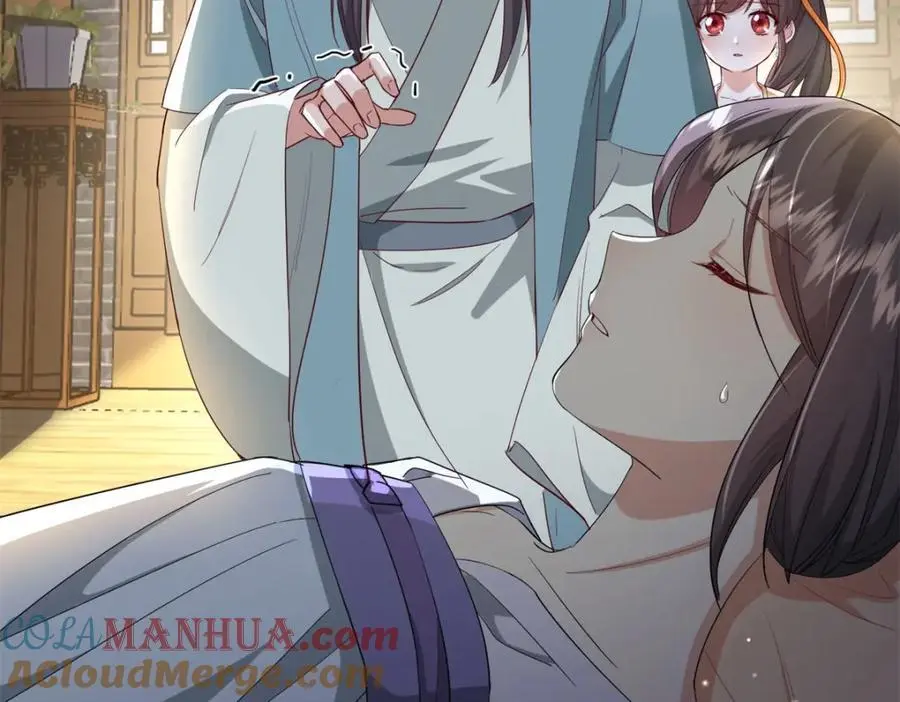 44 阻止二哥哥订婚 第113页
