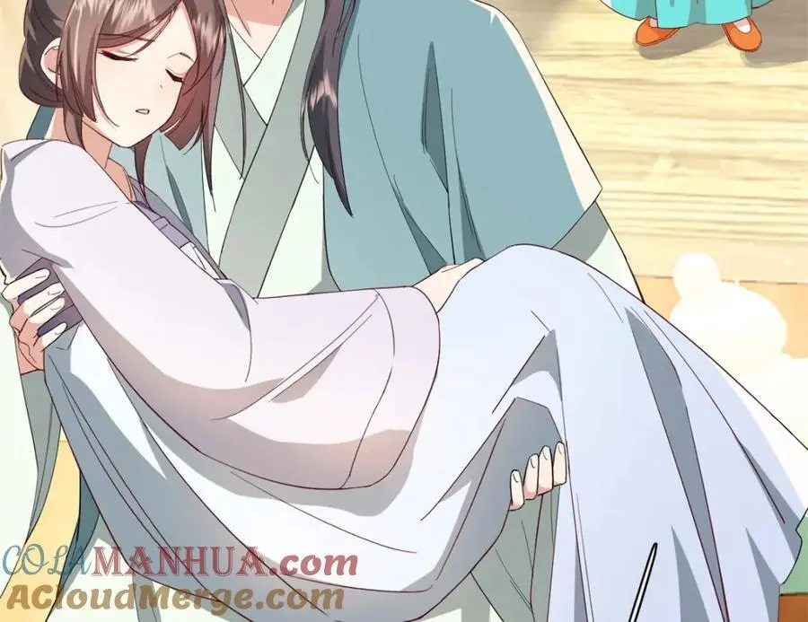 44 阻止二哥哥订婚 第121页