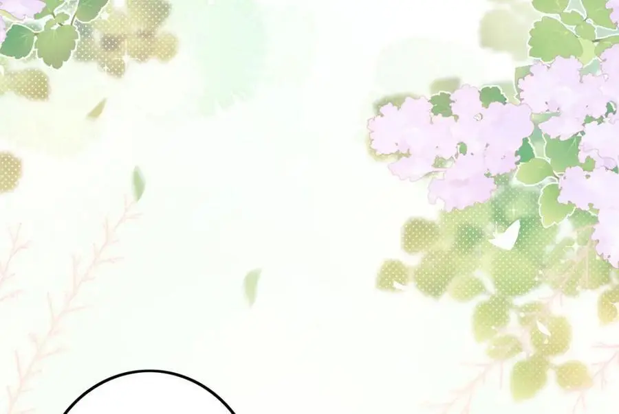 45 我不愿意你娶她 第123页