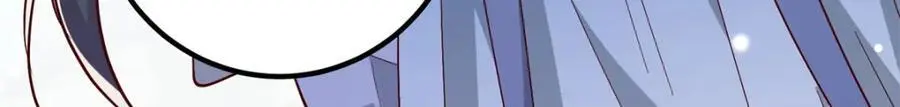 46 给二哥哥出头 第108页
