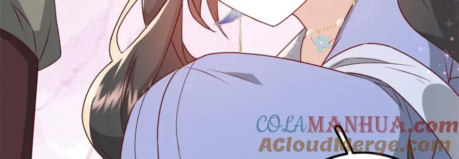 47 我妹妹你养不起 第49页