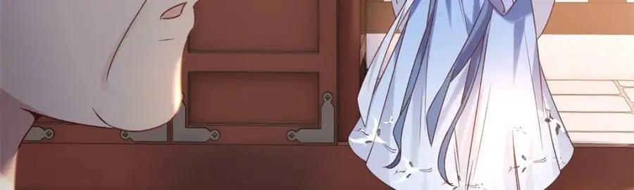 48 查探桑田 第22页