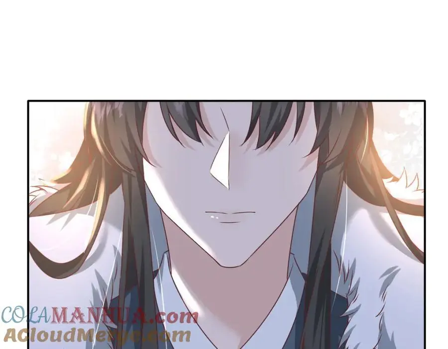 48 查探桑田 第65页