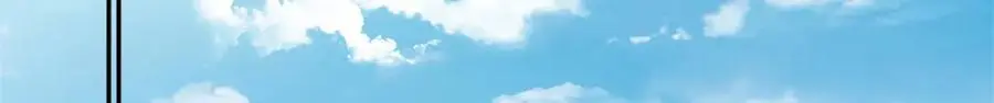 48 查探桑田 第78页