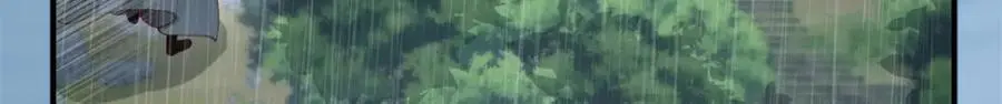 49 请神医下山 第24页