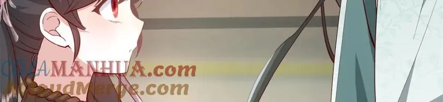 49 请神医下山 第77页
