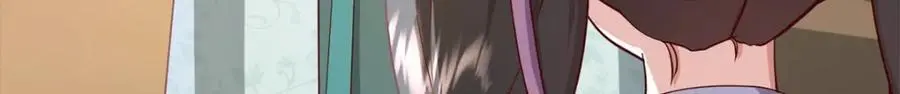 50 你养不起我 第39页