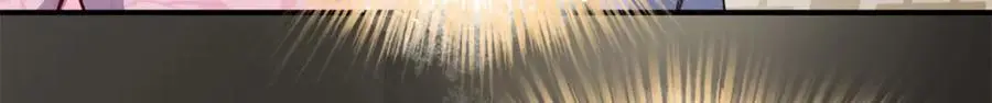 50 你养不起我 第64页