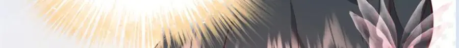 50 你养不起我 第67页