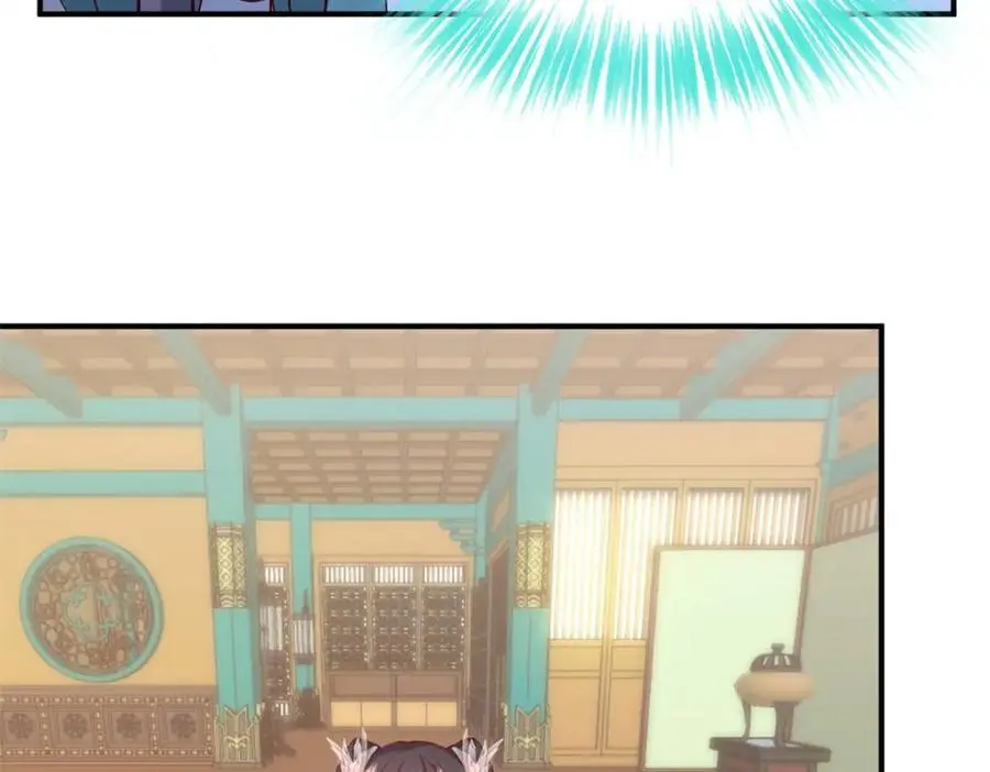 50 你养不起我 第99页