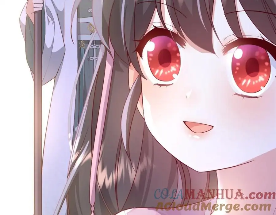 50 你养不起我 第117页
