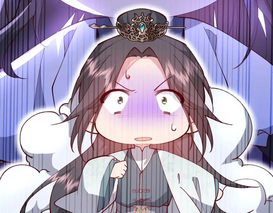 50 你养不起我 第163页