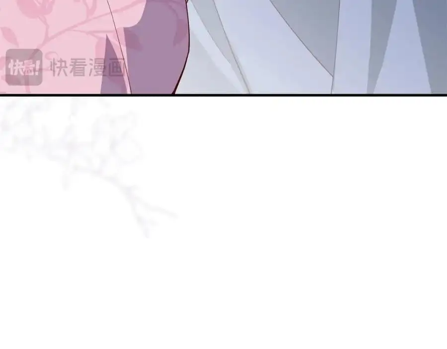 50 你养不起我 第178页