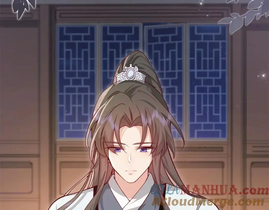 51 我与她是兄妹 第5页
