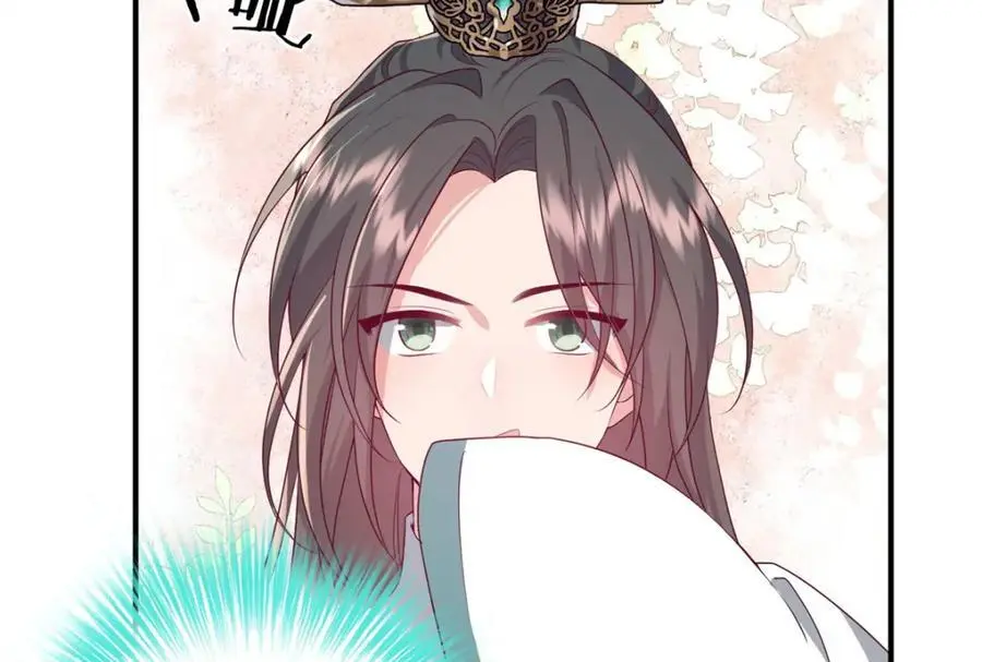 51 我与她是兄妹 第52页