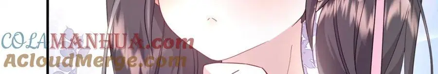 51 我与她是兄妹 第77页