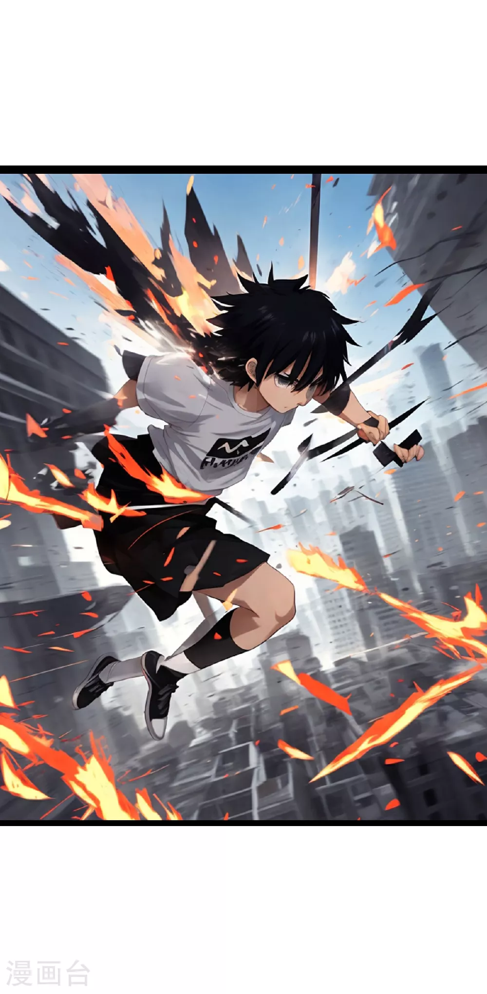 第19话 战斗吧 第11页