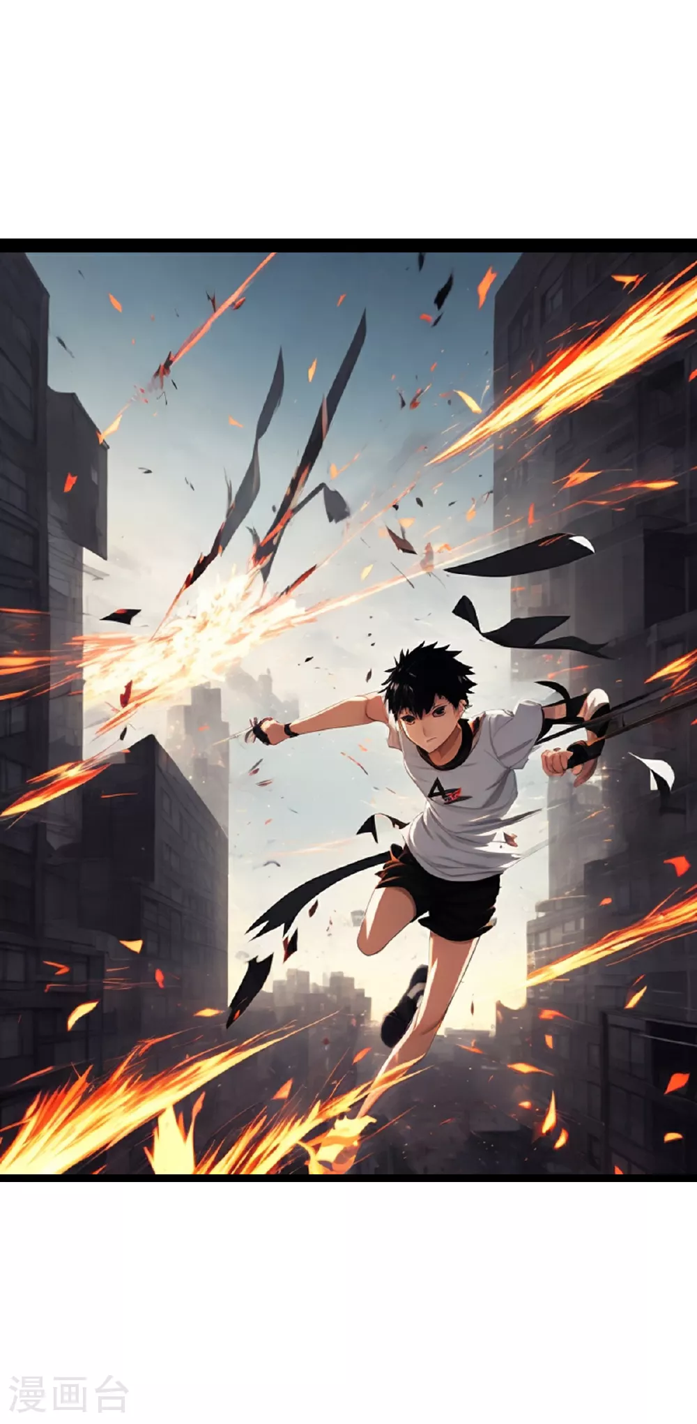 第19话 战斗吧 第12页