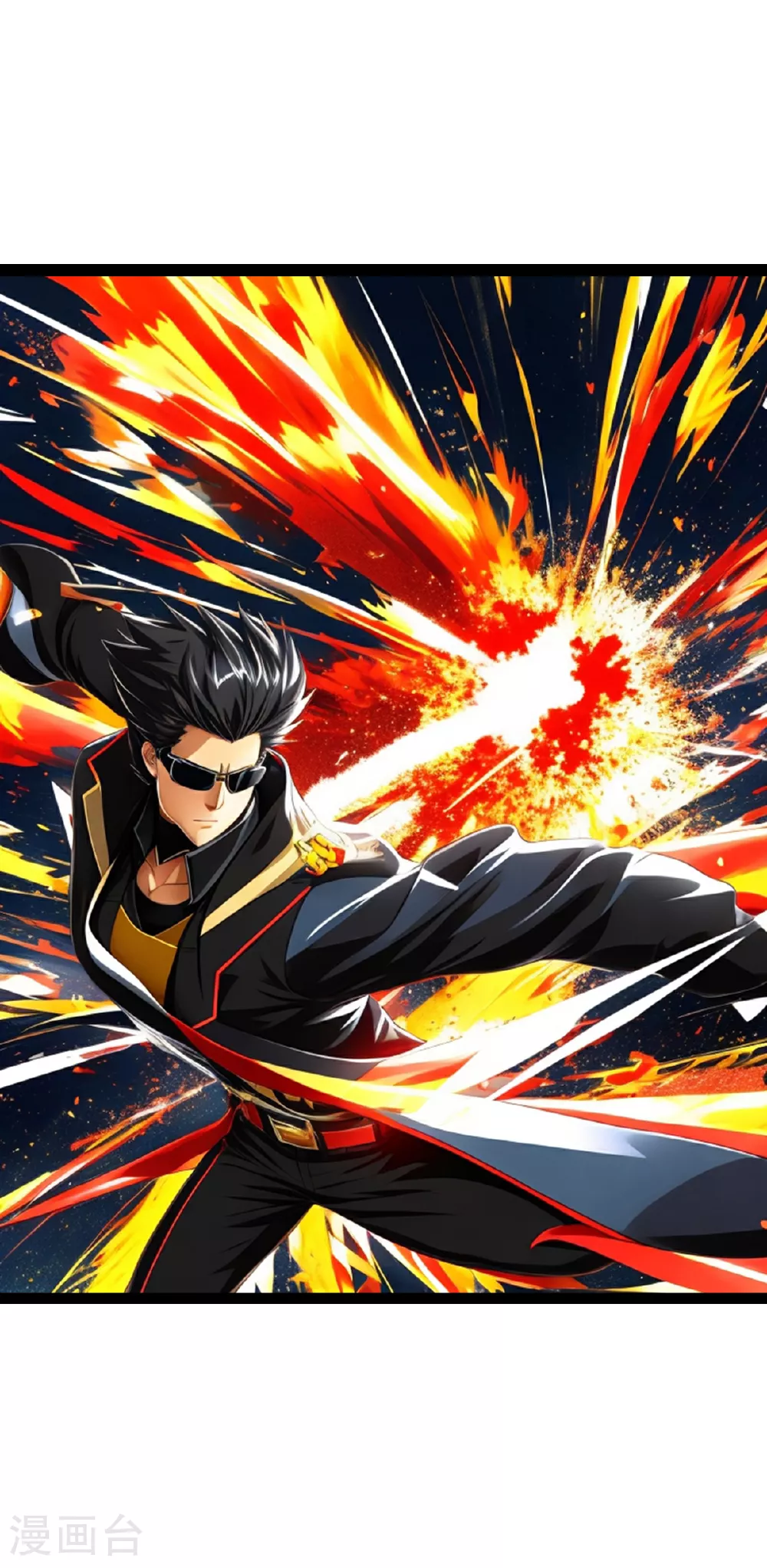 第19话 战斗吧 第14页