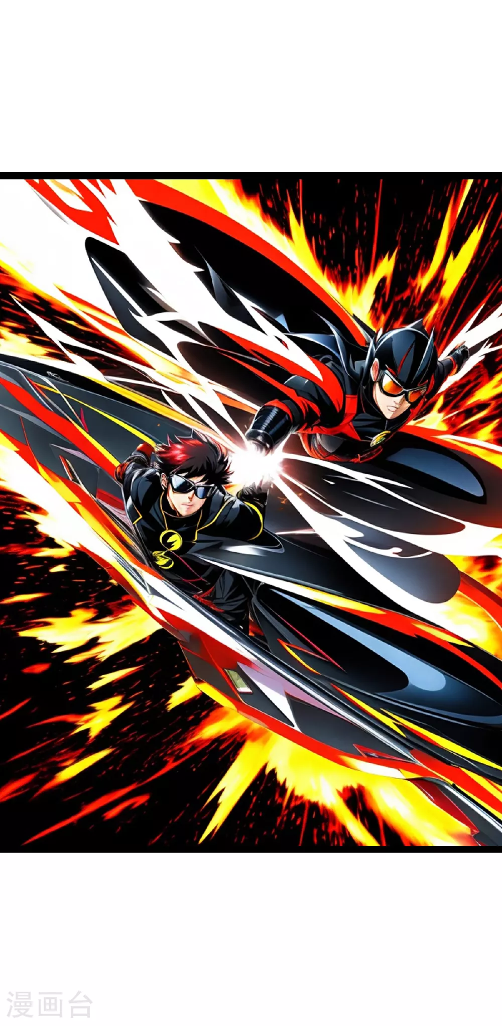 第19话 战斗吧 第15页