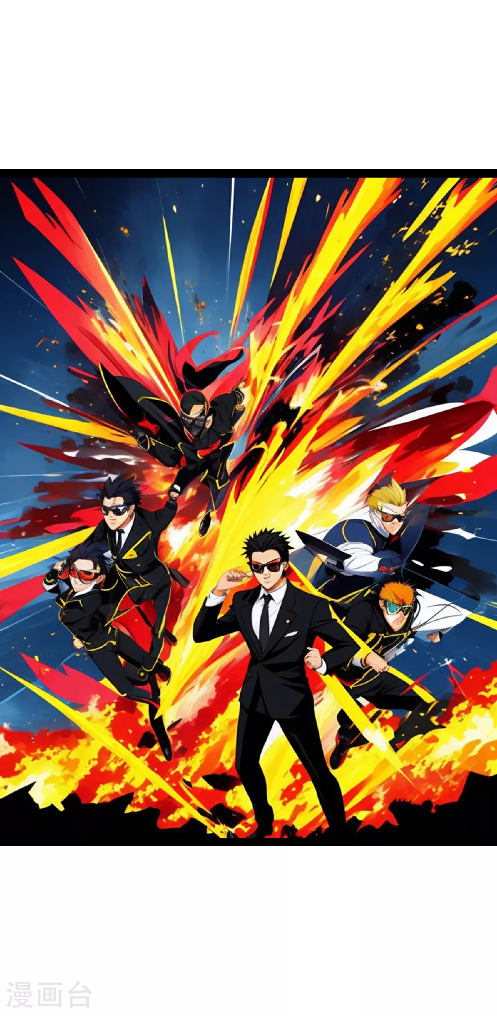 第19话 战斗吧 第23页