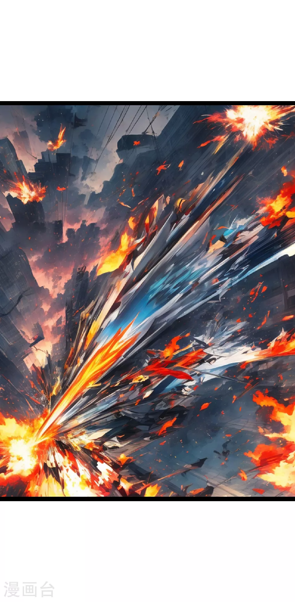 第19话 战斗吧 第35页
