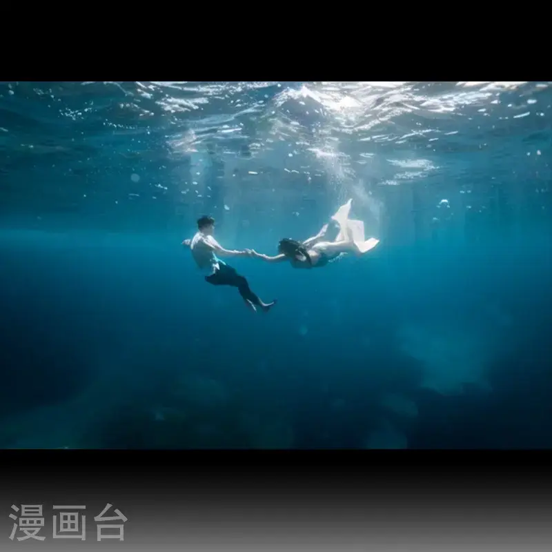第22话 求复合 第4页